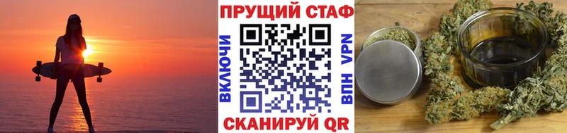 Метамфетамин Чёрмоз