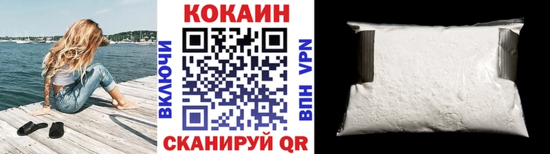 blacksprut ССЫЛКА  Чёрмоз  Кокаин 99% 