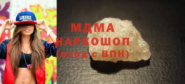 spice Алзамай