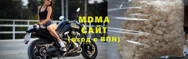 стафф Алексеевка