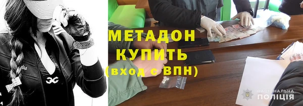 стафф Алексеевка