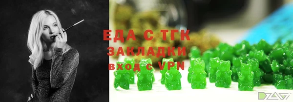 spice Алзамай