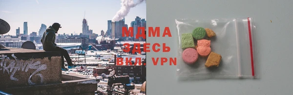 spice Алзамай