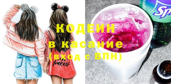 spice Алзамай