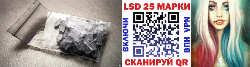 дарк нет наркотические препараты  Чёрмоз  Лсд 25 экстази ecstasy 