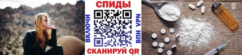 сколько стоит  Чёрмоз  МЕТАМФЕТАМИН винт 