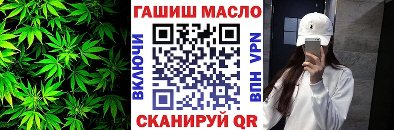 продажа наркотиков  Чёрмоз  ТГК THC oil 
